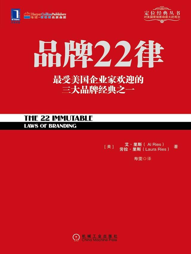 品牌发展史全文，品牌的诞生，及品牌演变发展史