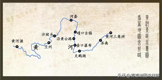 宁夏沙坡头的旅游攻略，快来get沙坡头这份暑期攻略~