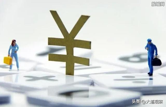 家庭收入等级划分标准图，家庭月收入分为13个等级大部分在二三等级