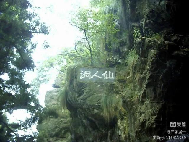 江西庐山旅游一日游，南昌到庐山一日游