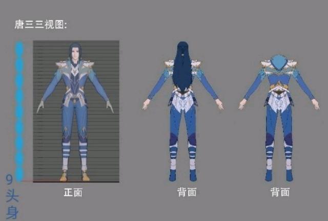 斗罗大陆小舞身材数据，斗罗大陆身高设定公开
