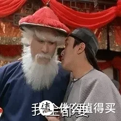 75寸电视尺寸，各家75寸旗舰电视