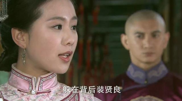 步步惊心八爷和四爷的区别，八爷到底是伪君子