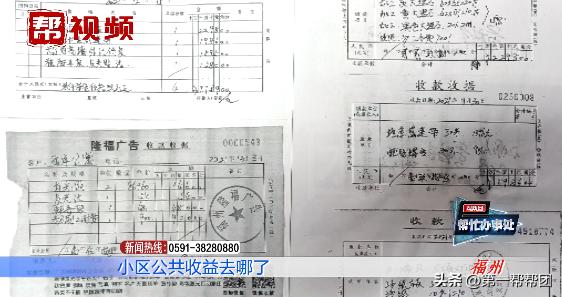 物业不作为可以告他们吗，因为物业的这个做法