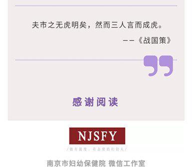 贾乃亮深夜发文挂微博，贾乃亮否认复合传闻