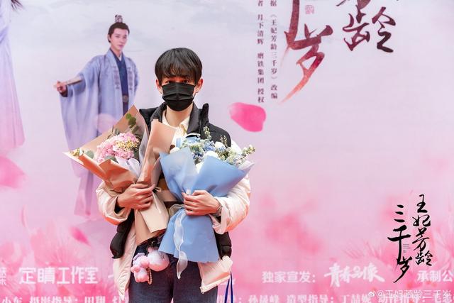 电视连续剧邢昭林，《一不小心瞄上你》开机