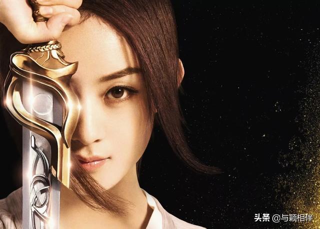 赵丽颖新剧开播宣传，赵丽颖三部新剧在三个平台播出