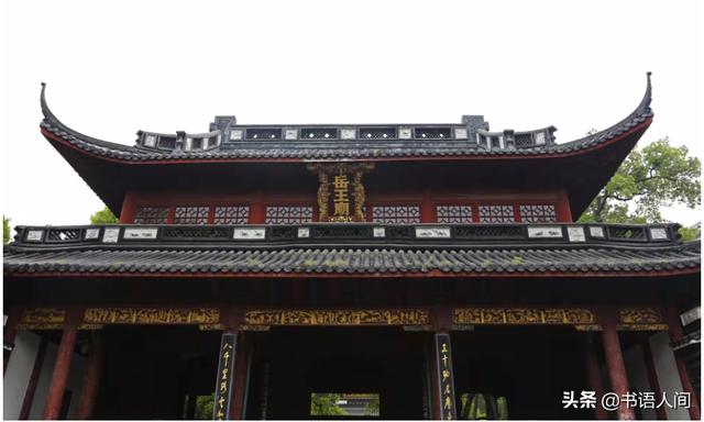 浙江杭州岳庙中的岳飞雕像介绍，西湖边上有座岳王庙