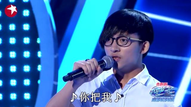 柯以敏超级女声海选通过的选手，韩红被选手说是