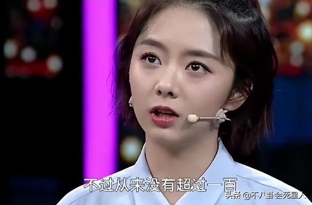 这7位圆脸女星太吃亏了，盘点大脸方脸的女明星