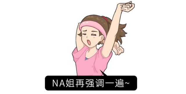 常见的健康产品，被捧上天的6种健康产品