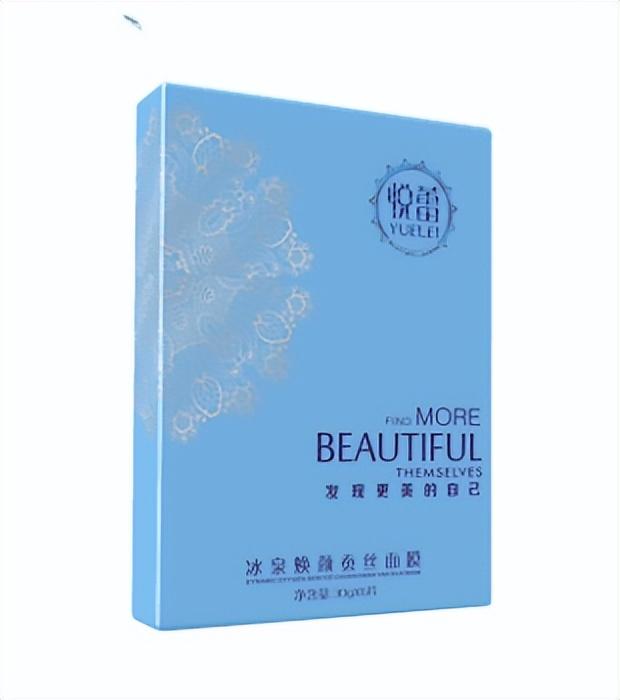 补水效果超好的面膜，夏日必囤的补水保湿面膜