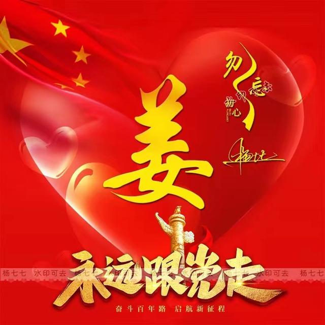 微信头像成熟稳重，2022年励志成熟稳重微信气质头像（成熟稳重微信头像）