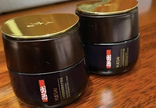 40岁抗皱紧致面霜推荐，30-40岁抗皱面霜排行榜（建议常备这4款平价抗老面霜）