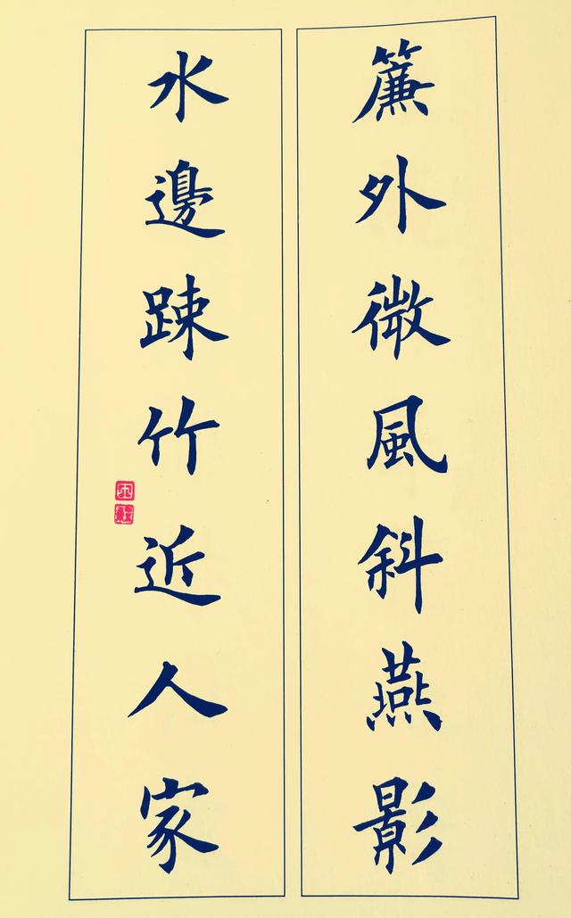 关于楹联来历的资料，你知道的有多少