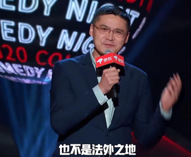 快本迪丽热巴是哪一期，迪丽热巴时隔两年再登快乐大本营