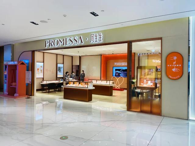 杭州银泰百货官网，银泰百货官网旗舰店（银泰百货、盒马等79家企业入选杭州市首批新零售企业）