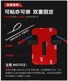 便携气溶胶灭火器，便携式灭火器为什么能击败传统灭火器