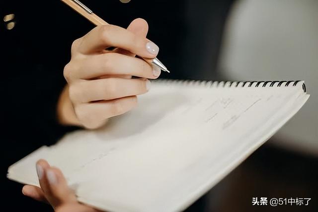 招标报价方式有哪几种，建筑工程投标报价的编制方法