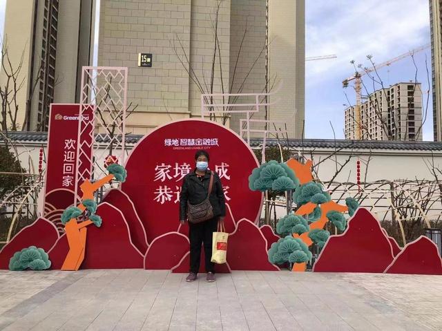 西安绿地世界中心项目介绍，绿地按下保交付