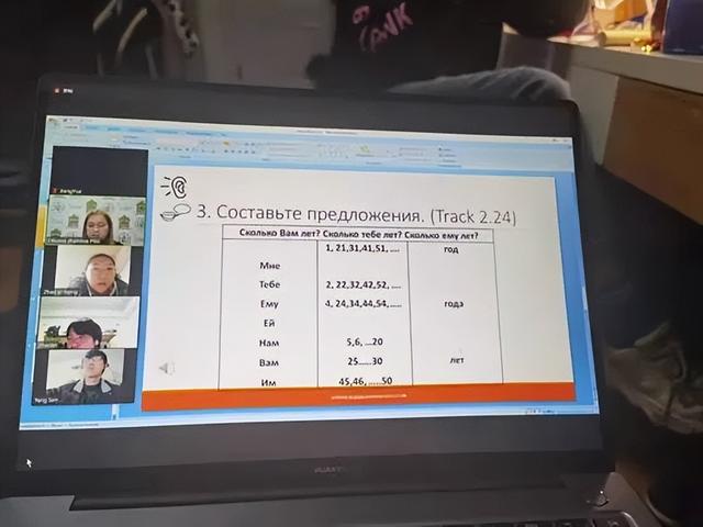 西安外事国际学院，西安外事学院国际合作学院