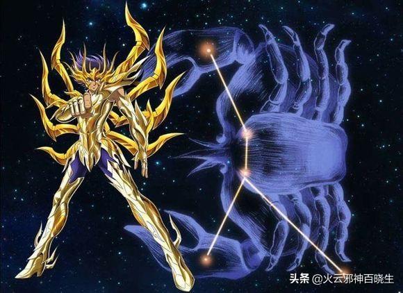 圣斗士星矢黄金十二宫模型，魔玩社圣斗士星矢