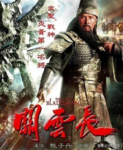 金扫帚奖是什么意思，回顾历届金扫帚奖获奖名单（《十年一品温如言》“大满贯”金扫帚奖）