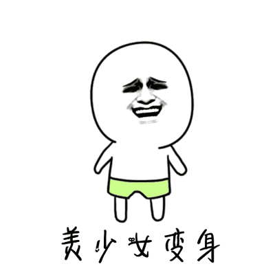 毛发生长纹肥胖(生长纹是不是因为胖了)