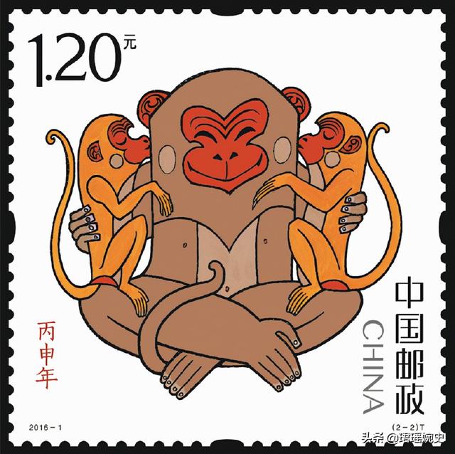 1980年猴票发行地区，被迫花96元买15版猴票的人