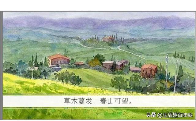 公文写作常用的句子，公文写作中那些关于春季的