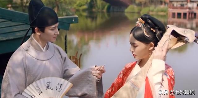 梦华录整体剧情，打脸营销号公主太子猜测