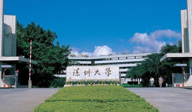 计算机系学校排名，计算机专业最好的大学排名公布（计算机相关学科实力最强的学校排名）