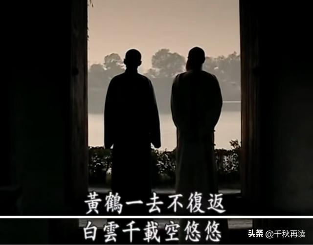 走向共和经典台词赏析，走向共和三句话