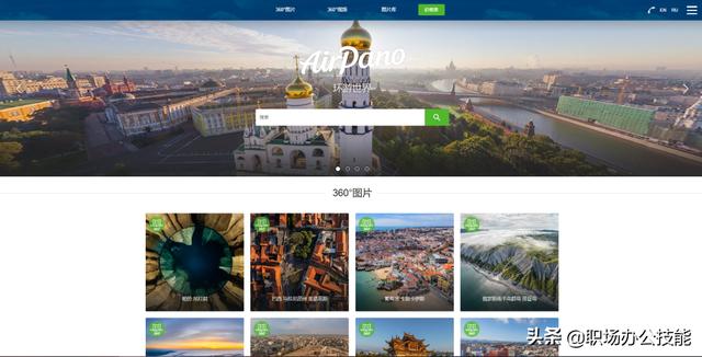 10个相见恨晚的黑科技网站，10个不为人知的黑科技网站