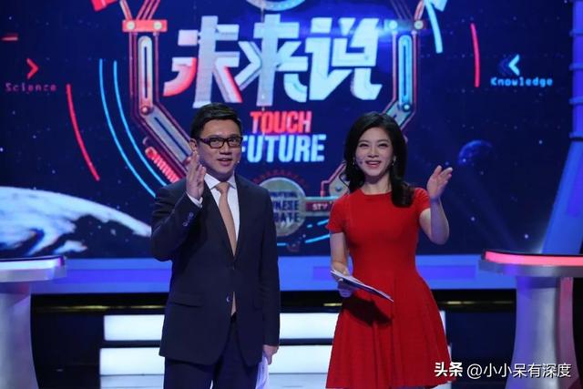 上海卫视主持人雷小雪简历，在主播界雷小雪的威望一点不差