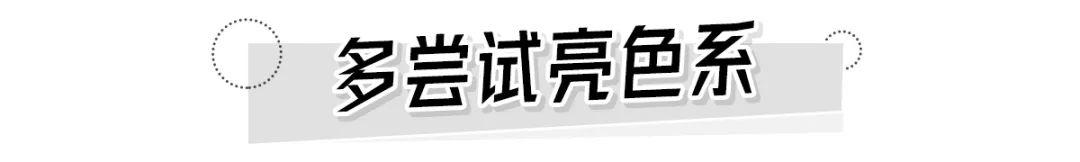 秋冬长款卫衣怎么搭配好看，长款卫衣下面别配小脚裤