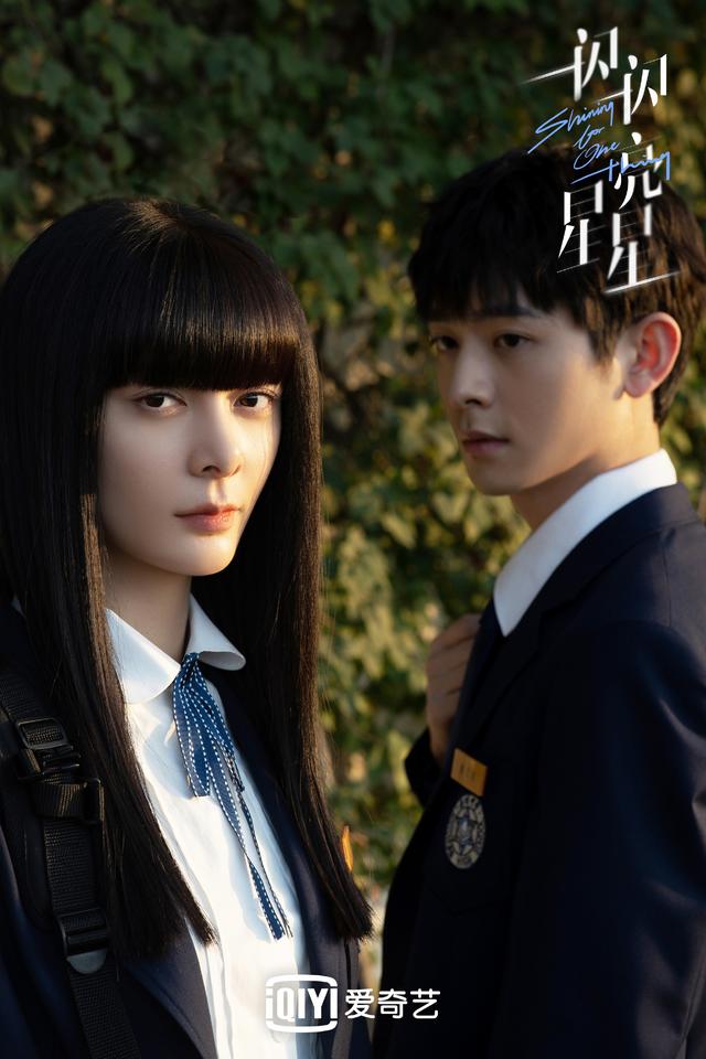 当陈情令遇到张钰琪，1.21-26播五剧陈钰琪