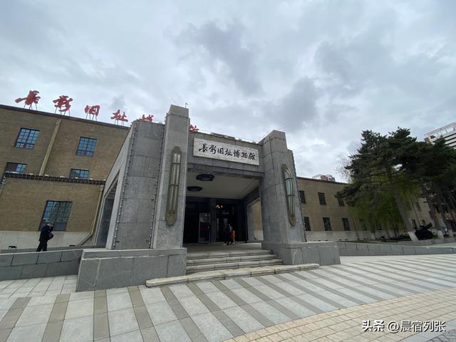 长春旅游景点大全，长春景点推荐