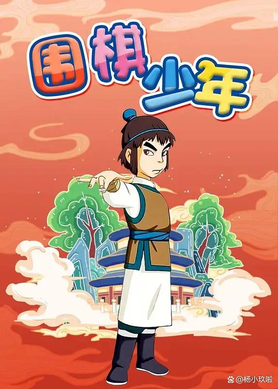 童年看过的冷门动画片，00后小时候看过的冷门动画片（盘点36部被你淡忘的童年动画片）
