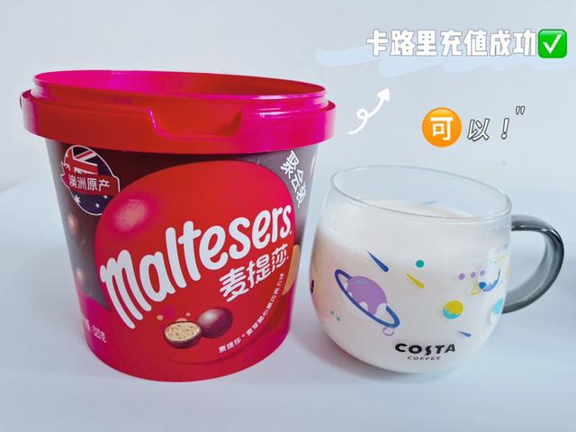 破壁豆浆机如何使用教程，我的早餐新选择