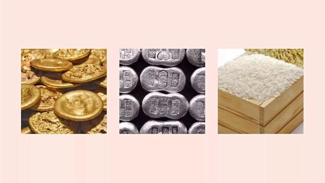 古代货币制度，各朝代都以“银子”为流通货币吗