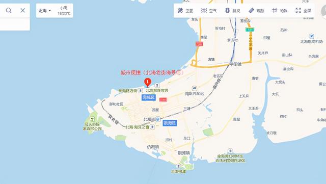 北海旅游攻略自由行，北海自由行旅游攻略