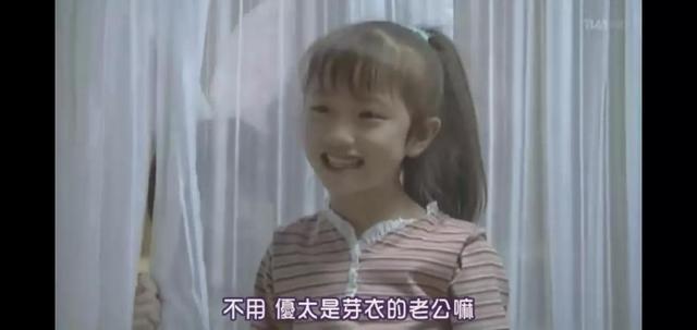 上北阳光灿烂的日子，阳光灿烂的日子里全集播放（屯粮积草开始了）