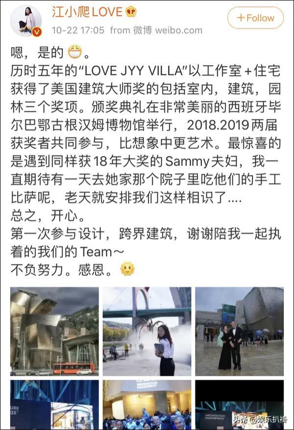 马思纯高考成绩，十位高考考100多分的明星（文化水平低就不要装）