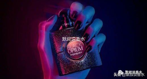 好闻的香水一般前调是什么味道的，撞香率1%的迷人香水