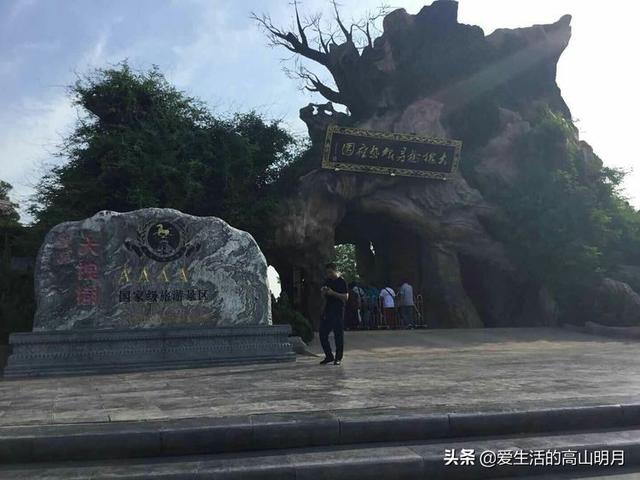 洪洞县大槐树景区，洪洞大槐树旅游攻略