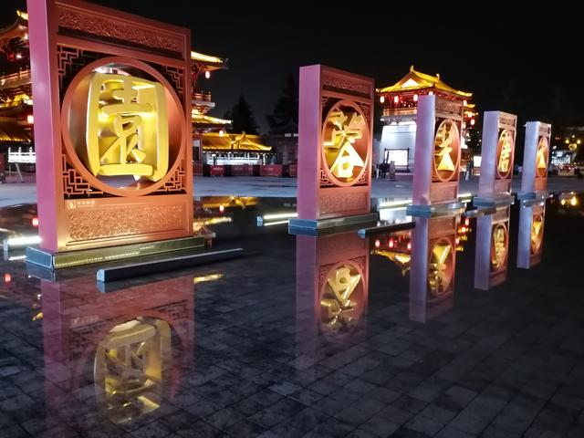 芙蓉园游玩攻略，春节大唐芙蓉园游玩攻略（大唐芙蓉园游玩攻略）