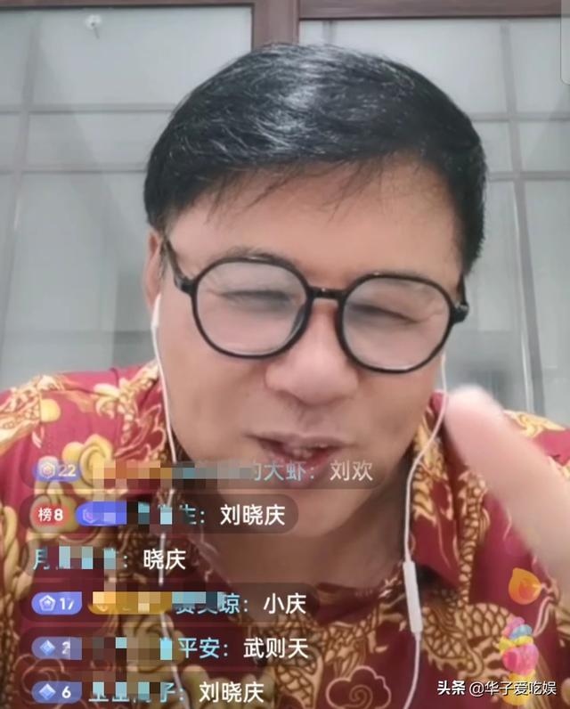侯耀华非侯宝林亲生，侯耀华和侯耀文子女之间的关系（老艺术家侯耀华人设崩塌）