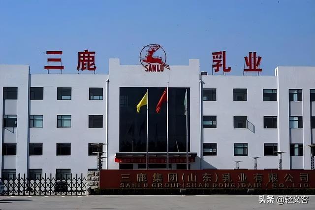 三鹿奶粉事件中存活的奶粉，12年后又现大头娃娃