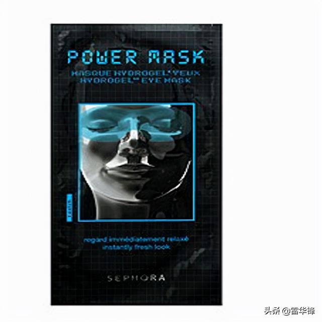 去眼袋黑眼圈应该首选哪种眼膜，保护好心灵的窗口